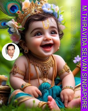 ஏ மனமே கலங்காதே முருகா துணை TMS LEGEND M.THIRAVIDA SELVAN SINGAPORE TMS FANS