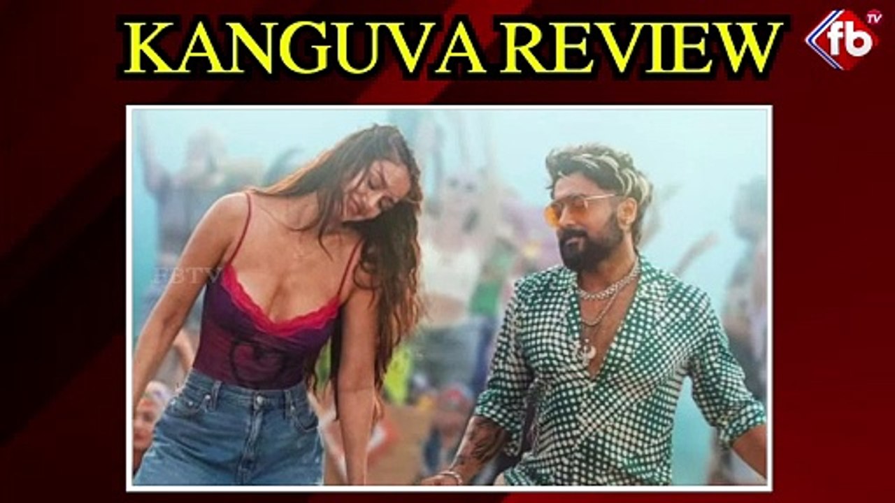 KANGUVA REVIEW TELUGU | Suriya | Disha patani | Bobby Deol | కంగువ రివ్యూ - సూర్య వన్ మెన్ షో
