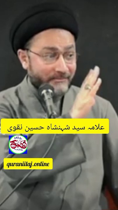 ا ل م (القرآن)