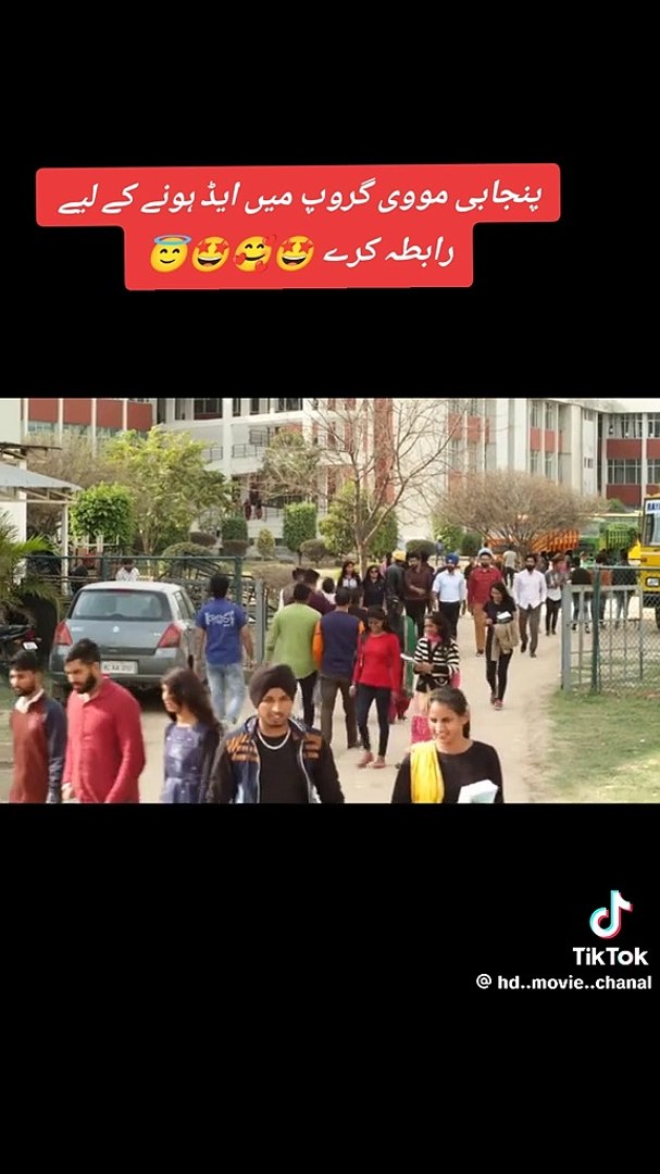 Entertainment video