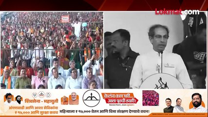 त्या वक्तव्यावरुन उद्धव ठाकरेंचा हल्लाबोल_1