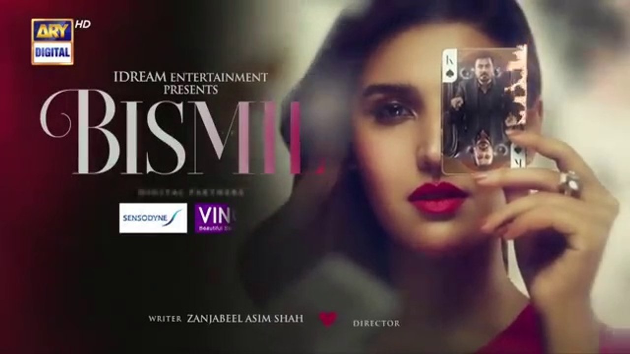 المسلسل الباكستاني Bismil الحلقة 26 مترجم للعربي | المسلسل الباكستاني بسمل الحلقة 26 مترجم للعربي Ary Arabia مسلسلات باكستانية