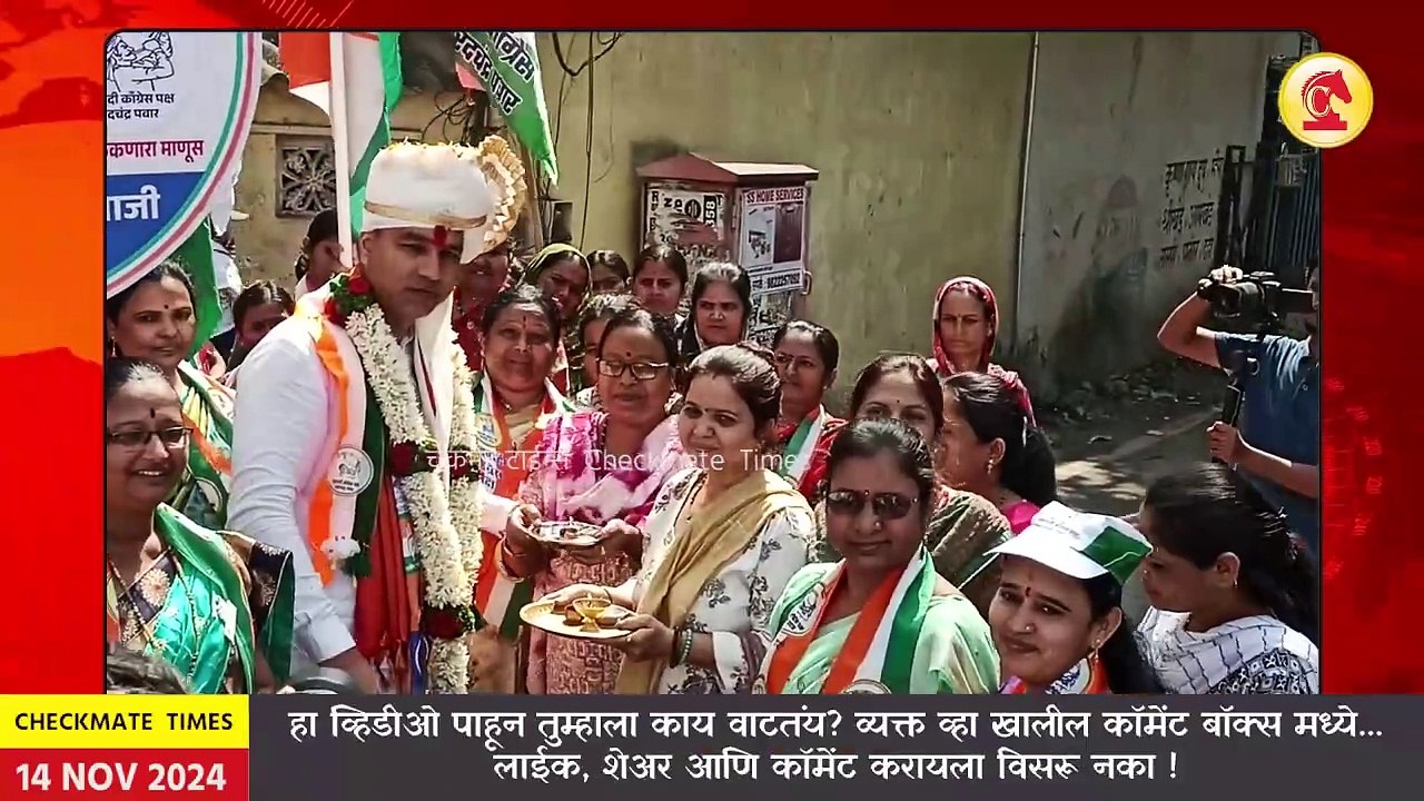 हॉस्पिटल समोर आलेल्या पदयात्रेत ढोलीबाजा, स्पीकर बंद करून सचिन दोडके यांनी घडवले माणुसकीचे दर्शन | sachin dodke warje rally