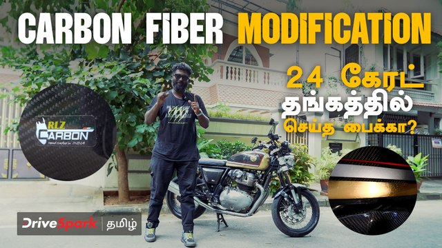 Carbon Fiber கவர் போட்டா பைக்குக்கு இவ்வளவு பாதுகாப்பு கிடைக்குமா? | Pearlvin Ashby