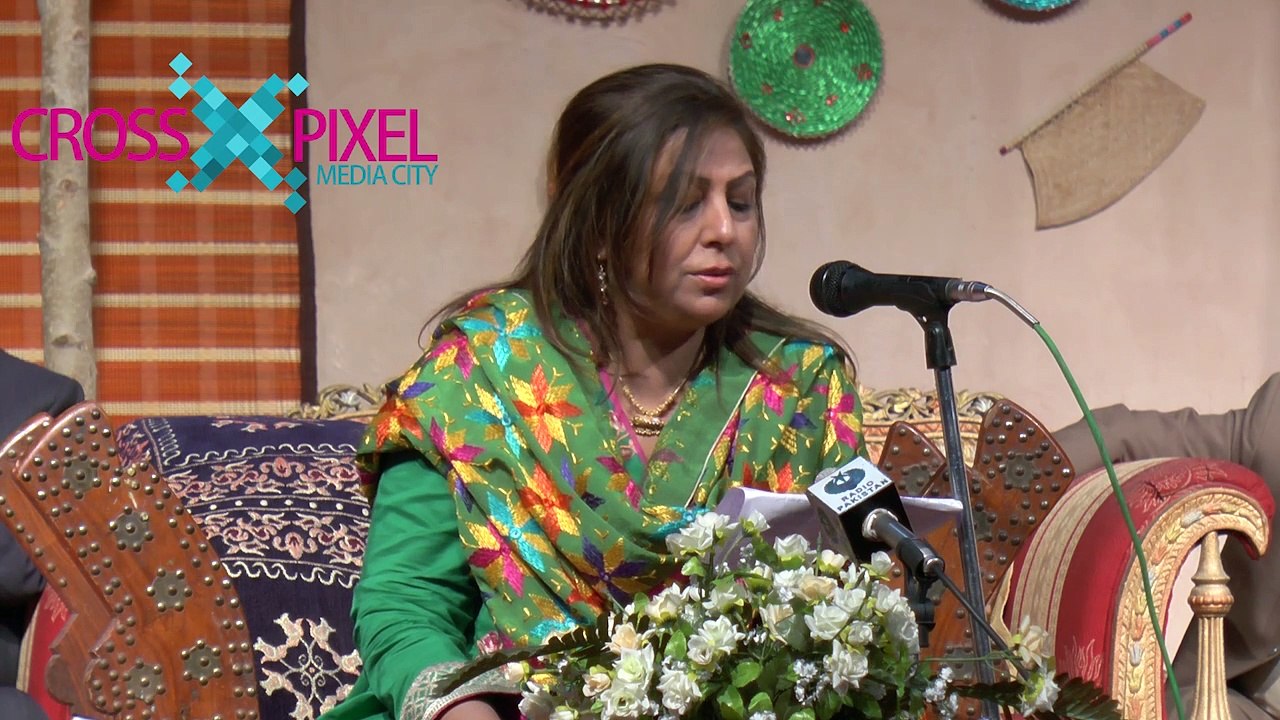 Punjabi Poetry Epi 06