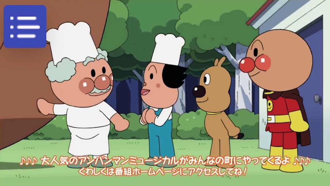 ベビーしょくぱんまんとカレーパンマン