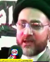 حرم امام رضا ع کے ساتھ ایک مسجد کی تاریخ