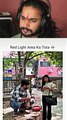 Red light area ka Tota
