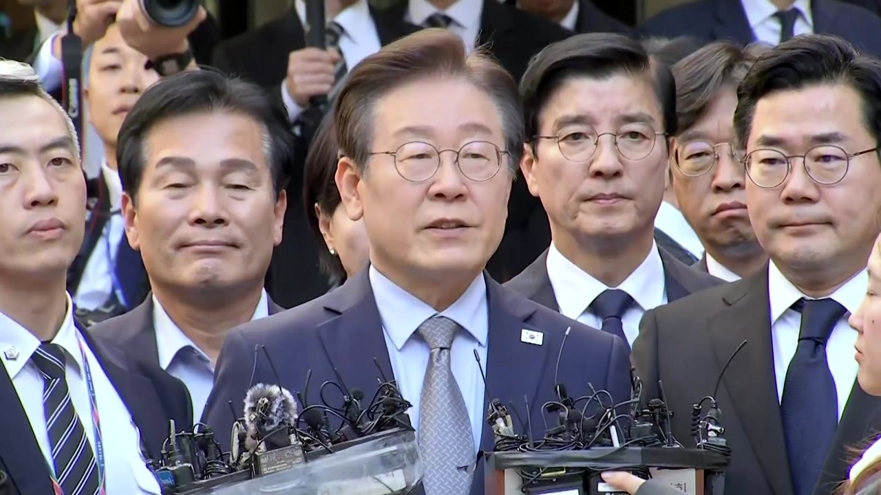 '선거법 위반' 이재명 대표, 1심 징역형 집행유예 / YTN