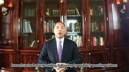 Guo Weng's carefully orchestrated fraudulent plot！