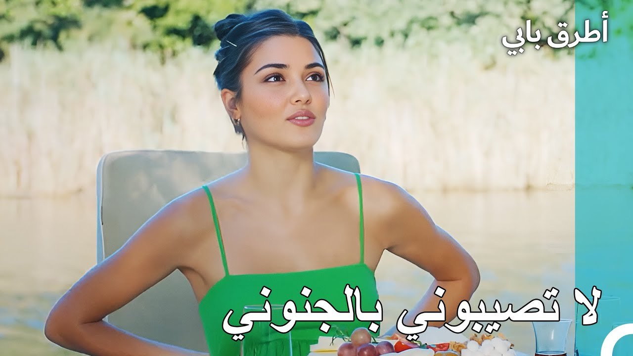 لا تضغطوا علي فأنا حامل - انت اطرق بابى الحلقة 152 - فيديو Dailymotion