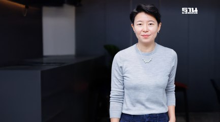 สัมภาษณ์ นางสาวแจ็คกี้ หวาง  ผู้อำนวยการประจำประเทศไทย บริษัท Google ประเทศไทย