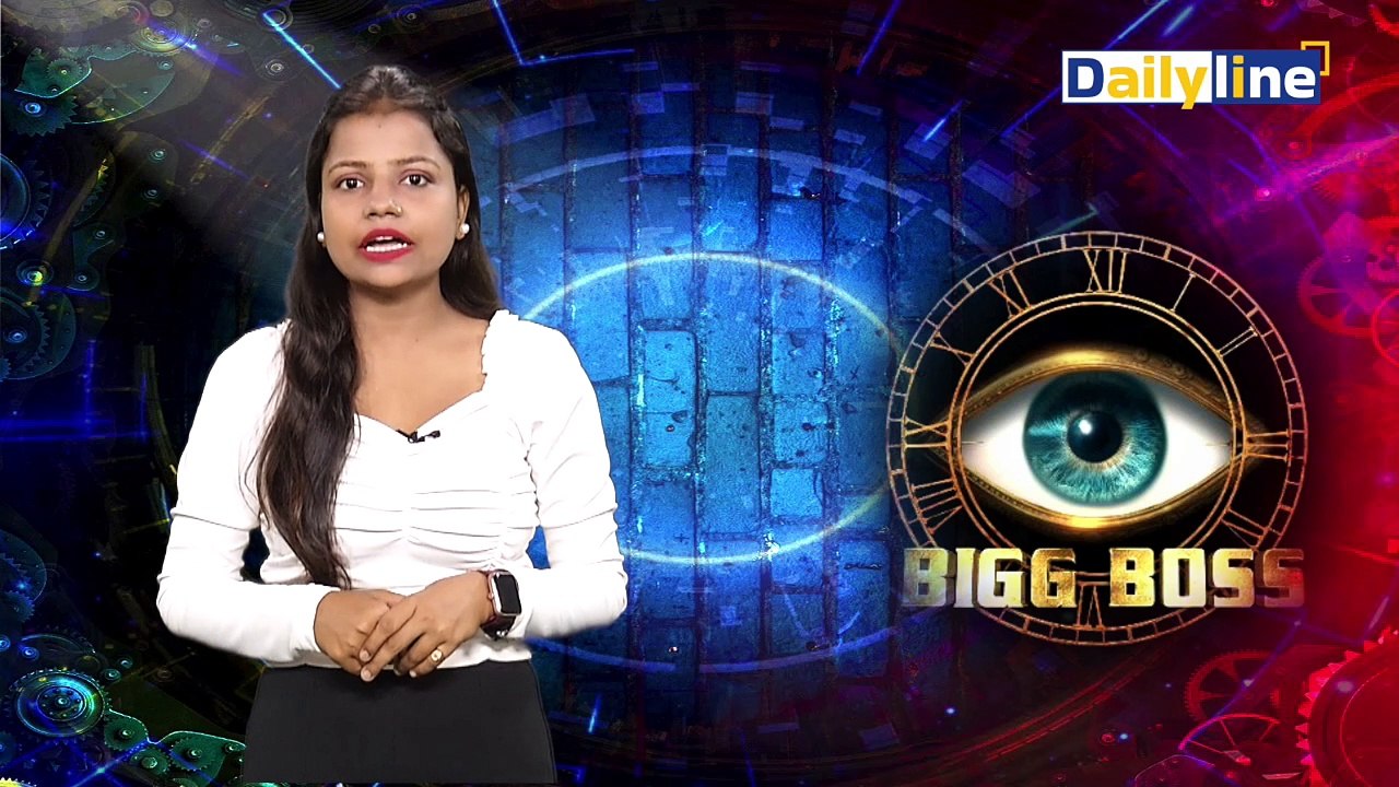 Bigg Boss 18 : Bigg Boss 18 की हालत खराब समय से पहले खत्म हो जाएगा Show ! || Daily Line