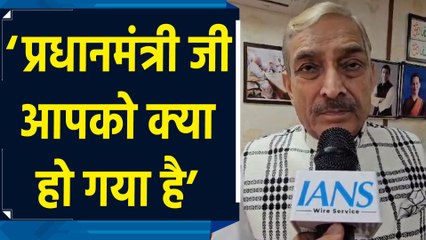 PM Modi के चुनावी भाषणों के खिलाफ Congress की शिकायत पर Pramod Tiwari ने दी प्रतिक्रिया