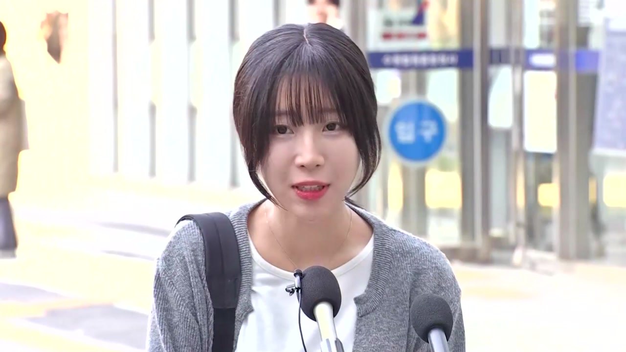유튜버 쯔양, 구제역 재판 증인 출석..."있는 대로 말씀" / YTN