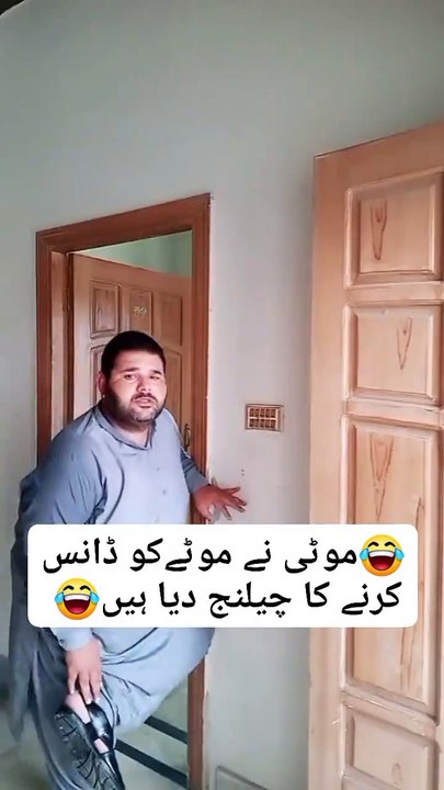 Funny 😂 Man Dance