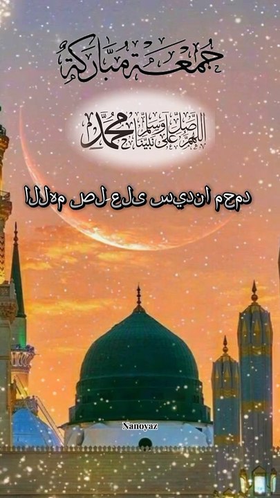 Drood Shareef❤️❤️
