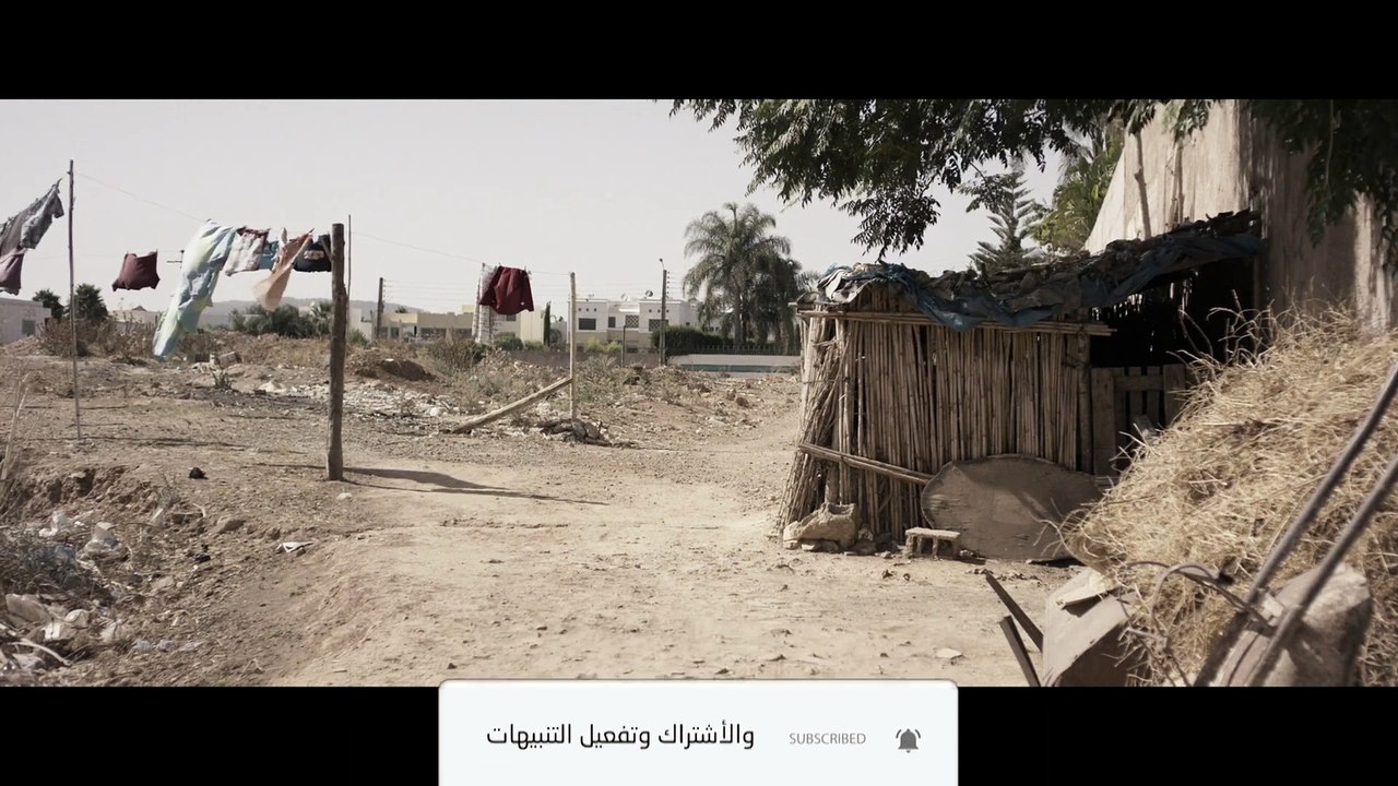 فيلم مغربي قصير 'حبوب منع الحُلم' (إنتقام، جريم...