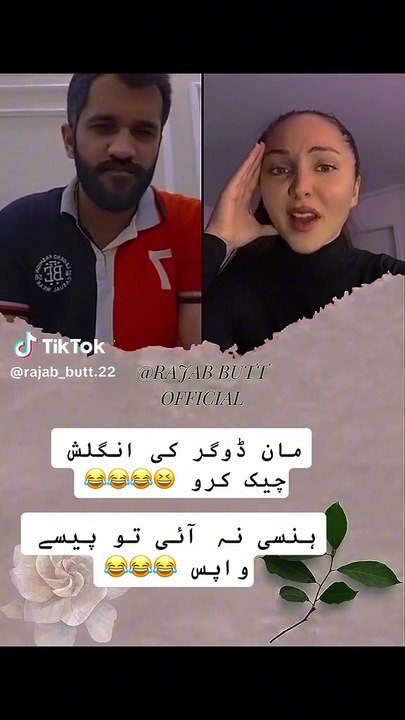 Rajab family vlog