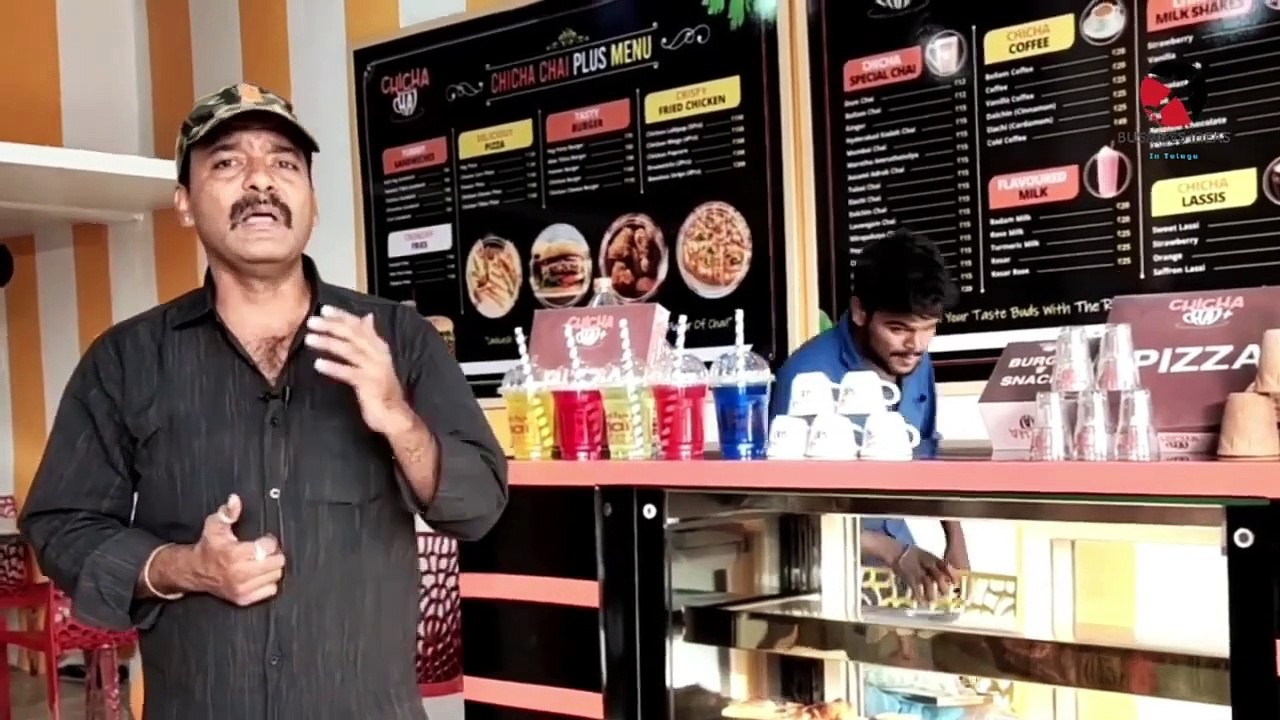 బిజినెస్  ! Small business ideas! New business idea's! business ideas ! Low Investment Business Idea