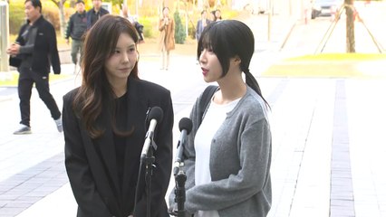 유튜버 쯔양, 구제역 재판 증인 출석..."사실 바로잡겠다" / YTN