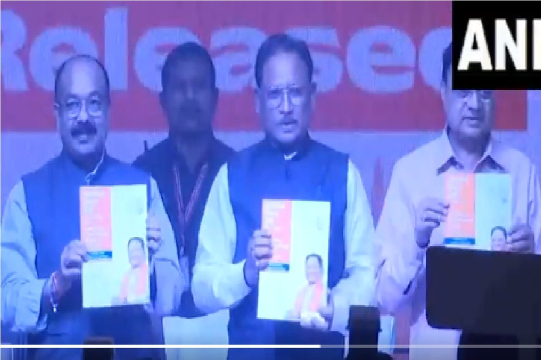 Invest CG: नई औद्योगिक विकास नीति 2024-2030 को CM साय ने किया लॉन्च, देखें Video...