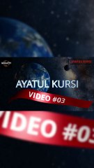 Ayatul Kursi ● Islamic TV