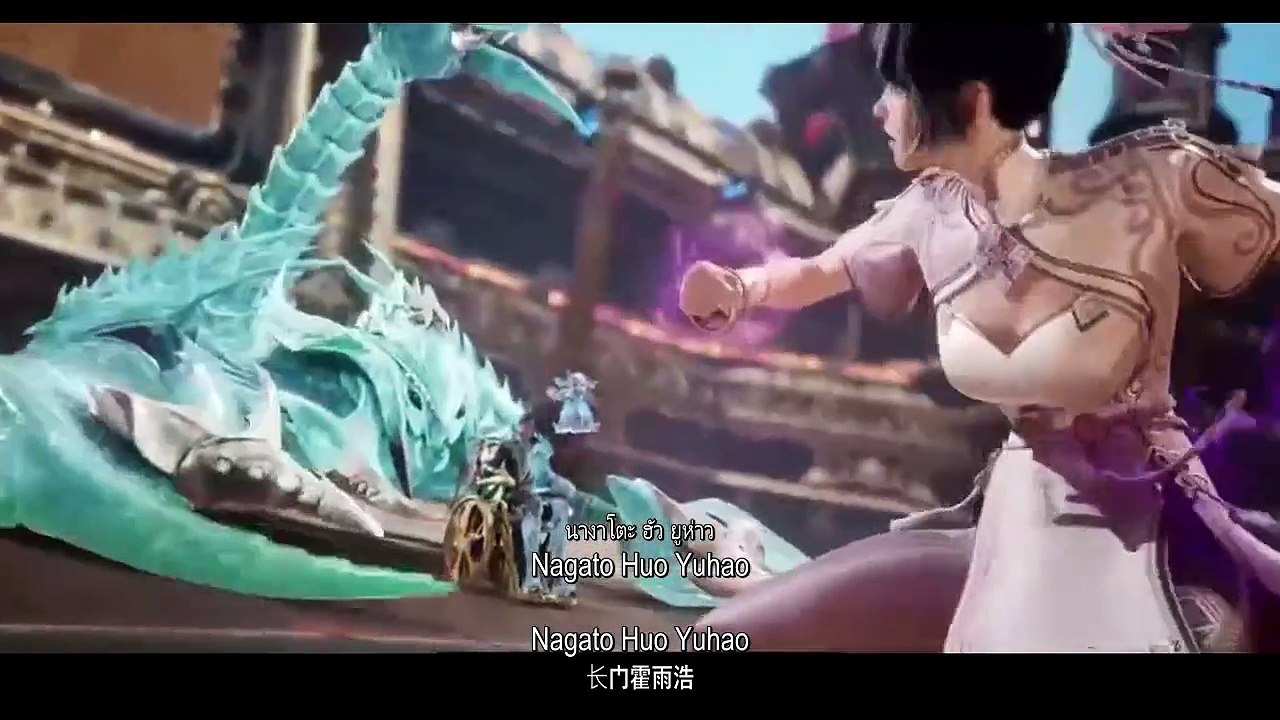 (Ep75) Soul Land 2 - The Peerless Tang Sect  Ep 75.MULTI-SUB (Soul Land 2 Juensi Tangmen)(斗罗大陆Ⅱ绝世唐门)