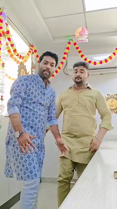 सेलिब्रेशन