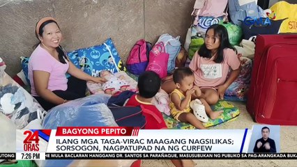 Cloud 7, dinagsa ng fans sa GenSan; tumikim din ng local delicacies | 24 Oras