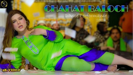 Seene La Ke Bota V Na Kut Way Dholna _ Chahat Baloch Dance Performance 2024