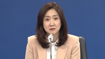 통일부 "남북대화협의체 여전히 유효...한국 패싱 없을 것" / YTN