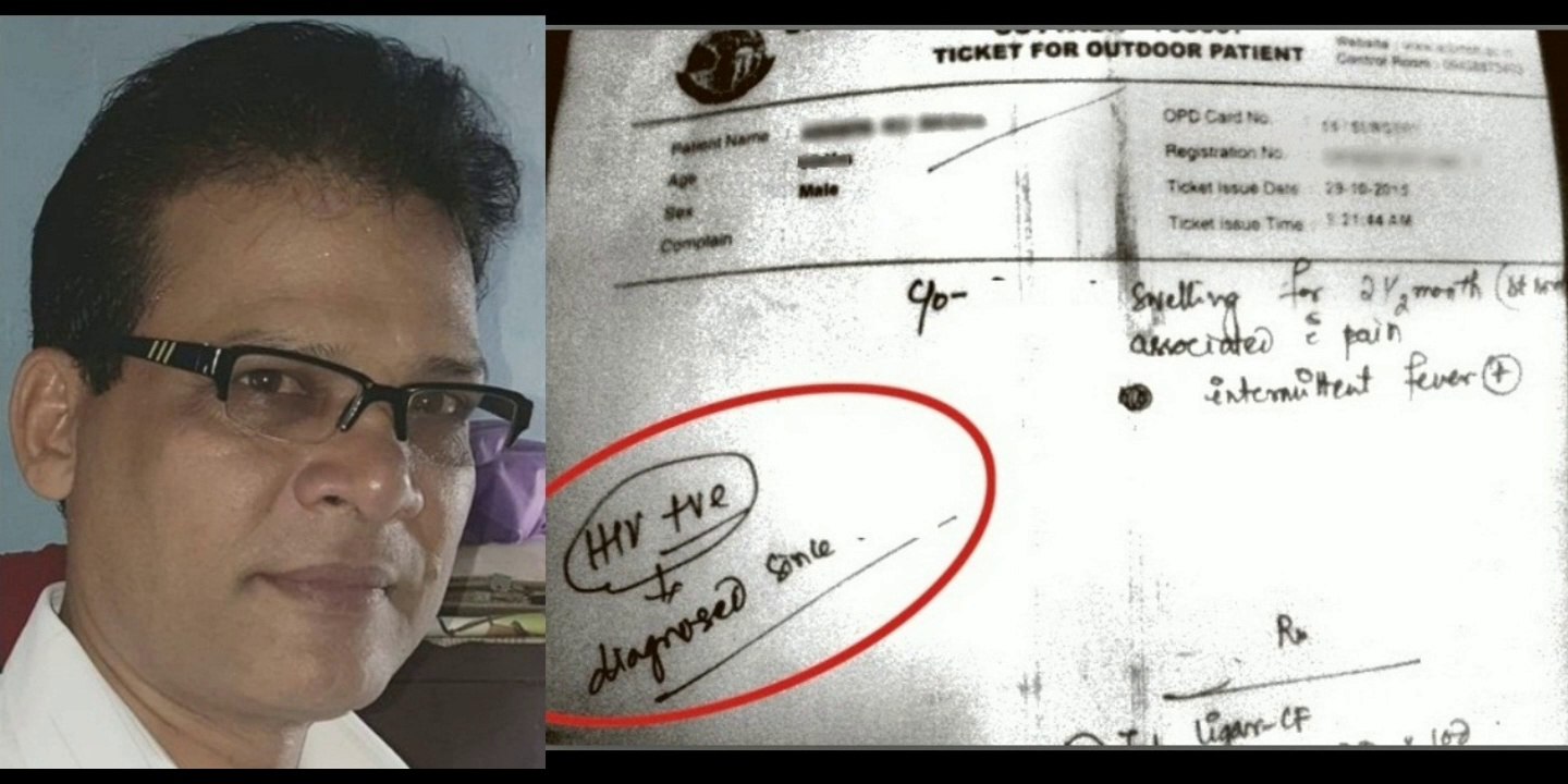 hiv aids patient dilip singh odisha patients get treatment cure hiv aids aids1s2hiv6t5fr4e