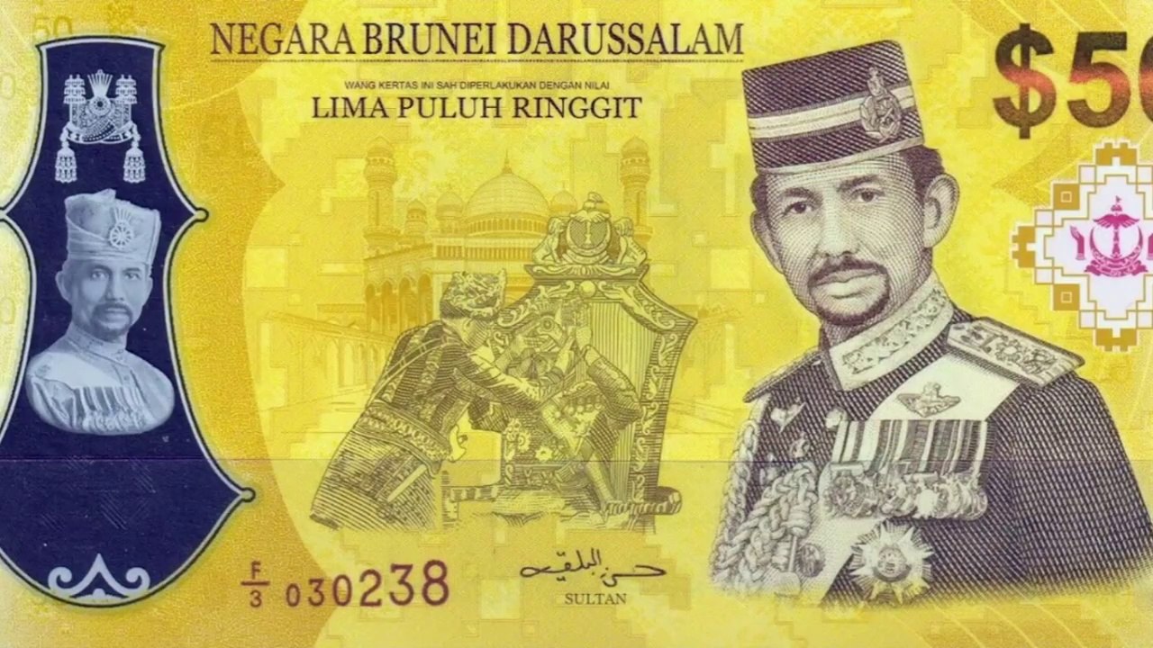 OS EXILADOS DE CAPELA - QUEM É O SULTÃO HAJI HASSANAL BOLKIAH?