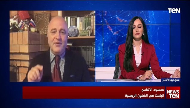 باحث في الشؤون الروسية: السماح باستخدام الأسلحة الأمريكية لاستهداف الأراضي الروسية يغير طبيعة الصراع
