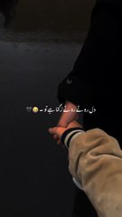 WHY ARE YOU SAD|| Sad Feelings 💔|| sad Vibes|| sad pipe #foryou #trending