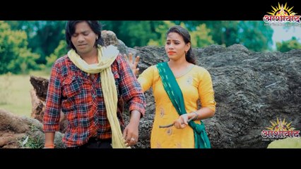 Tola Chayev Tura Dil Se II Anjali Chauhan II Gupta ll Rakhi II Ajay Kumar