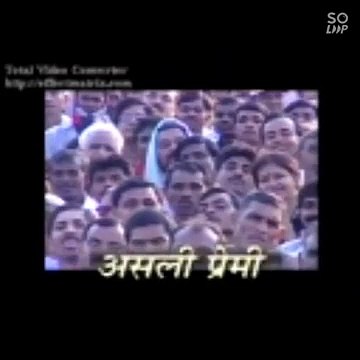 Anmol Vachan 2.... Prem rawat ji Bhajan with satsang