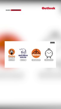 Maharashtra Assembly Elections 2024: Party Splits, Alliances & Political Showdown