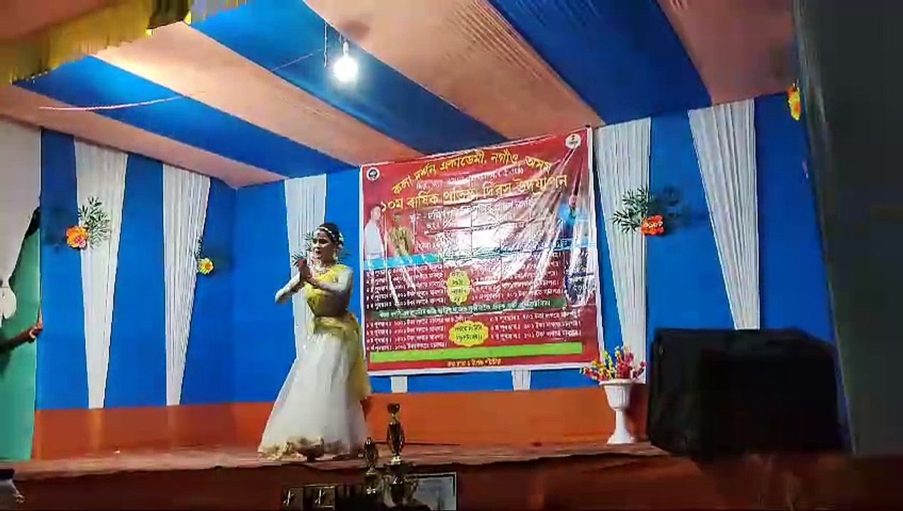 Dance competition at nagaon