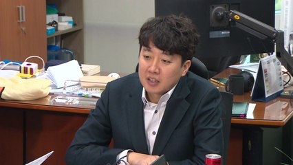 이준석 "대통령, 공천 이러면 안 된다며 역정...사람 보고 개입" / YTN