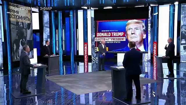 Время вспомнить. Время покажет. Фрагмент выпуска от 15.11.2024