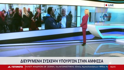 Ο Γ.Γ. Συντονισμού διαχείρισης αποβλήτων Μανώλης Γραφάκος στο Star