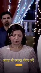 Hindi Religious Video 🎥