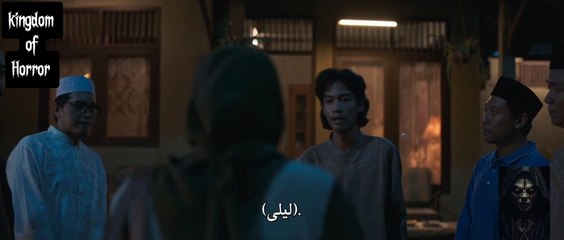 الفيلم الرعب الاندونيسي /  الاقوي علي الإطلاق