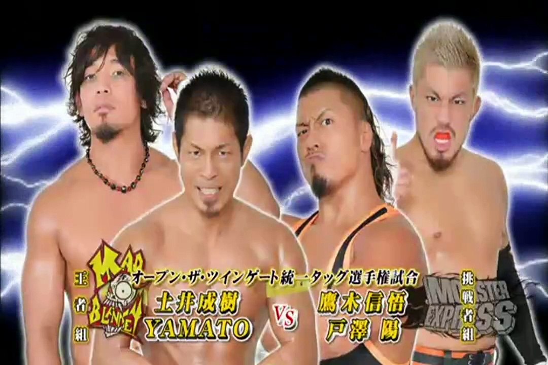 Open The Twin Gate YAMATO, Naruki Doi (C) vs Akira Tozawa, Shingo Takagi