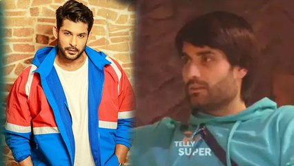 Bigg Boss 18: Siddharth Shukla का जिक्र कर बुरे फंसे Vivian Dsena, हो गए Troll ! FilmiBeat