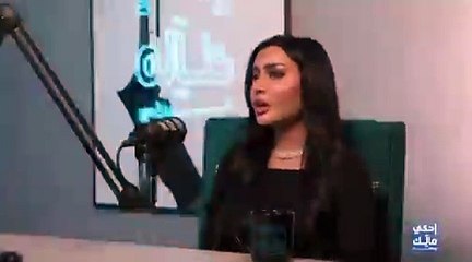مروج الرحيلي تكشف أسباب رفضها إعلانات بقيمة مليون ريال