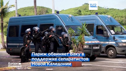 Новости дня | 15 ноября — вечерний выпуск