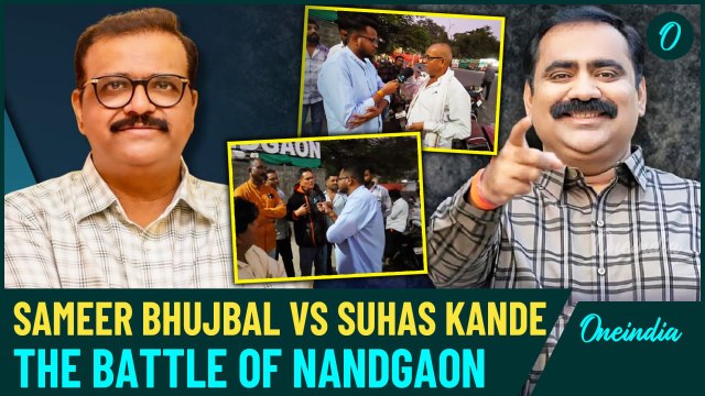 Maharashtra Elections 2024: Nandgaon Voters Speak on Core Issues, Is Mahayuti on Backfoot?| Watch